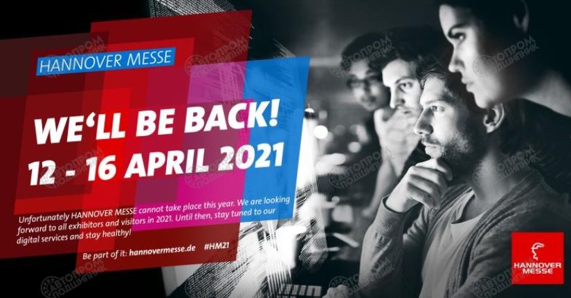 Hannover Messe 2020 